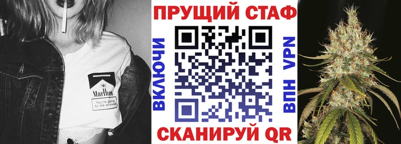 Гашиш Буйнакск