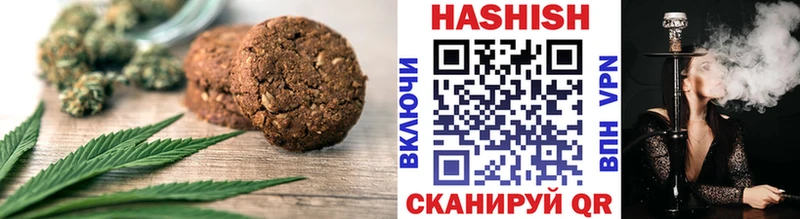 Еда ТГК марихуана  где найти наркотики  Буйнакск 
