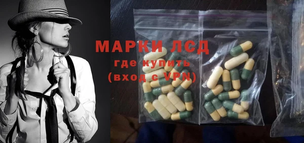метадон Семилуки