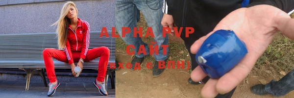 a pvp Балахна