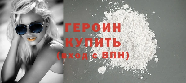 a pvp Балахна