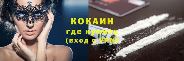 a pvp Балахна