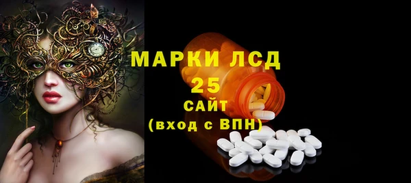 героин Семёнов