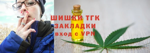 COCAINE Баксан