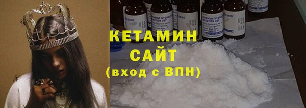 гашик Балабаново