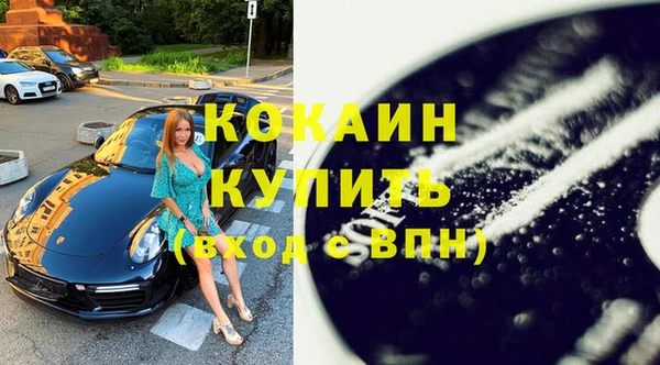 гашик Балабаново