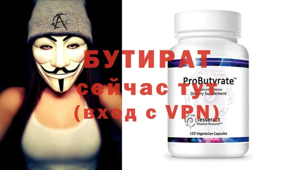 COCAINE Баксан