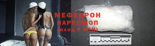 COCAINE Баксан