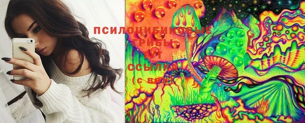 COCAINE Баксан