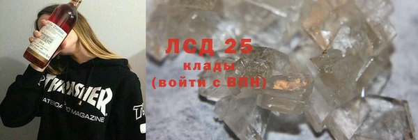 a pvp Балахна