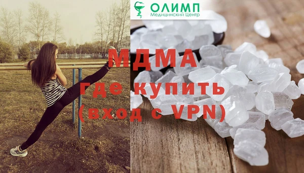 a pvp Балахна