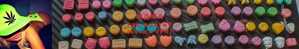 COCAINE Баксан