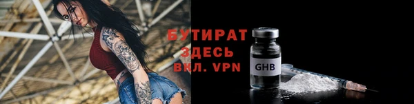 COCAINE Баксан