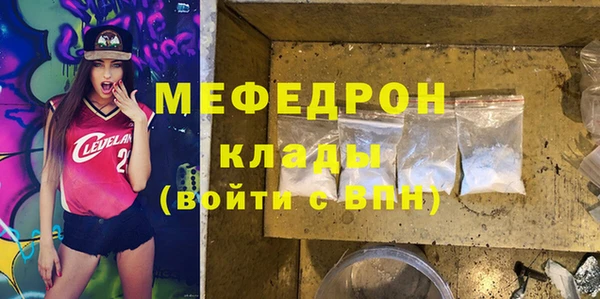 a pvp Балахна