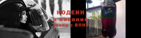 гашик Балабаново