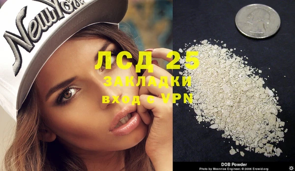COCAINE Баксан