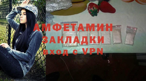 a pvp Балахна