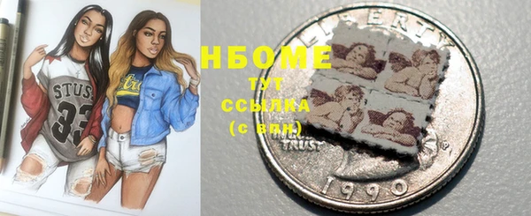 COCAINE Баксан
