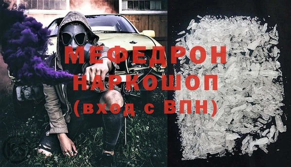 a pvp Балахна