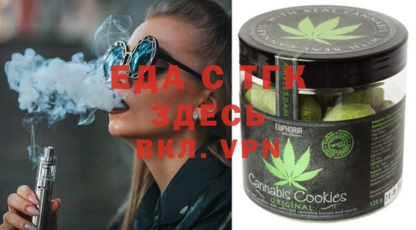 гашик Балабаново