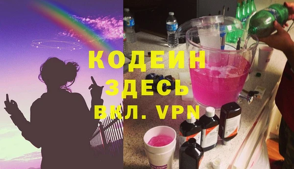 COCAINE Баксан