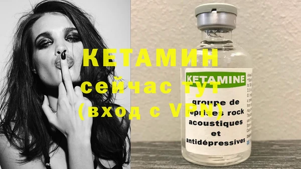 гашик Балабаново
