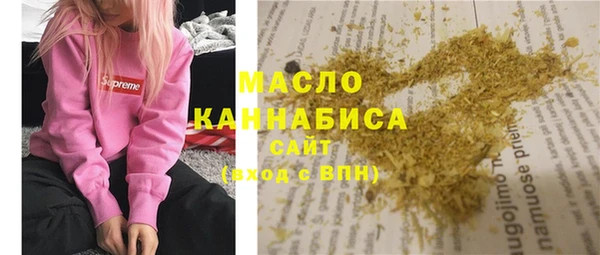 гашик Балабаново