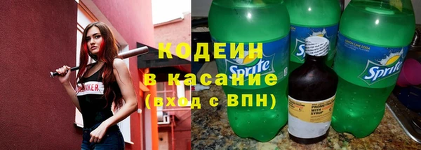 a pvp Балахна