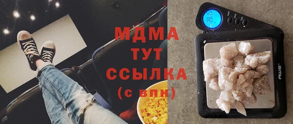 гашик Балабаново