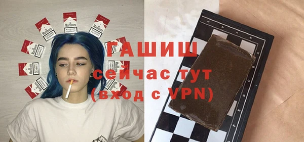 COCAINE Баксан