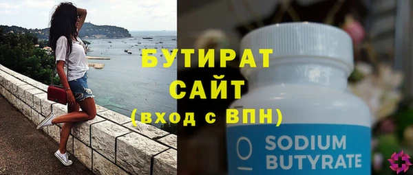 COCAINE Баксан