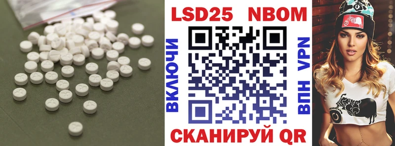 где продают наркотики  Буйнакск  LSD-25 экстази ecstasy 