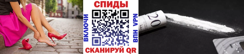 мега как зайти Буйнакск Метамфетамин Methamphetamine как найти закладки