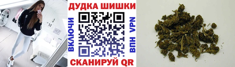 Марихуана индика  как найти закладки  Буйнакск 
